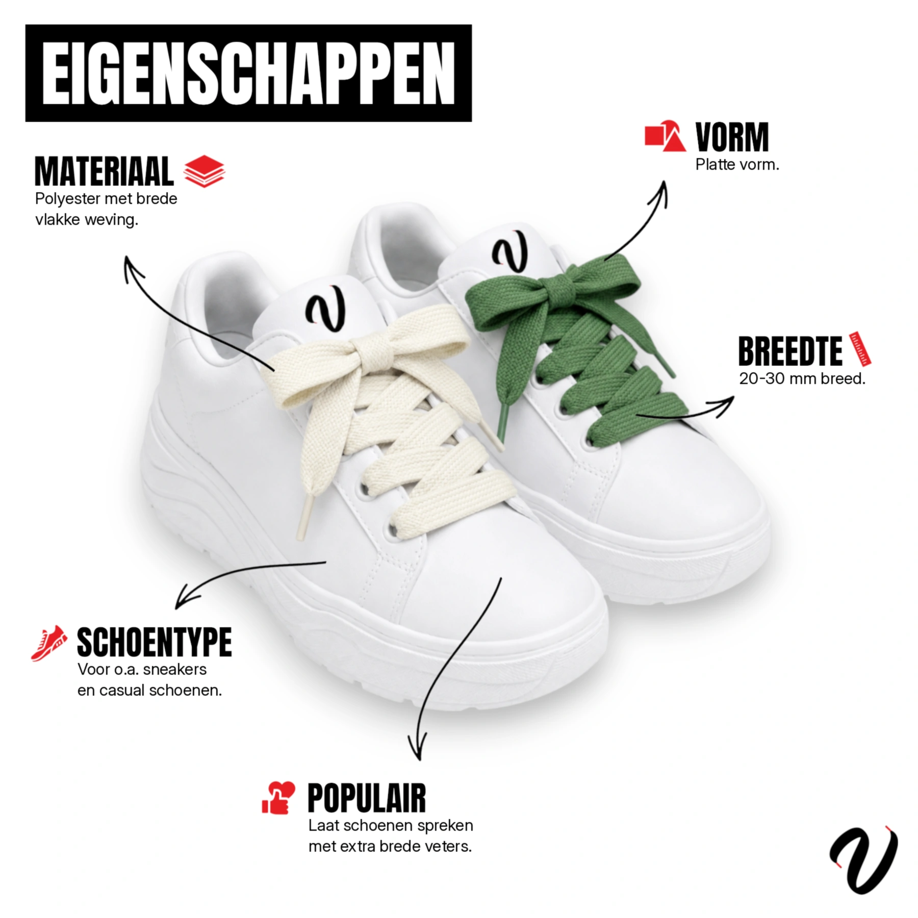 Extra brede veters - IJsblauw