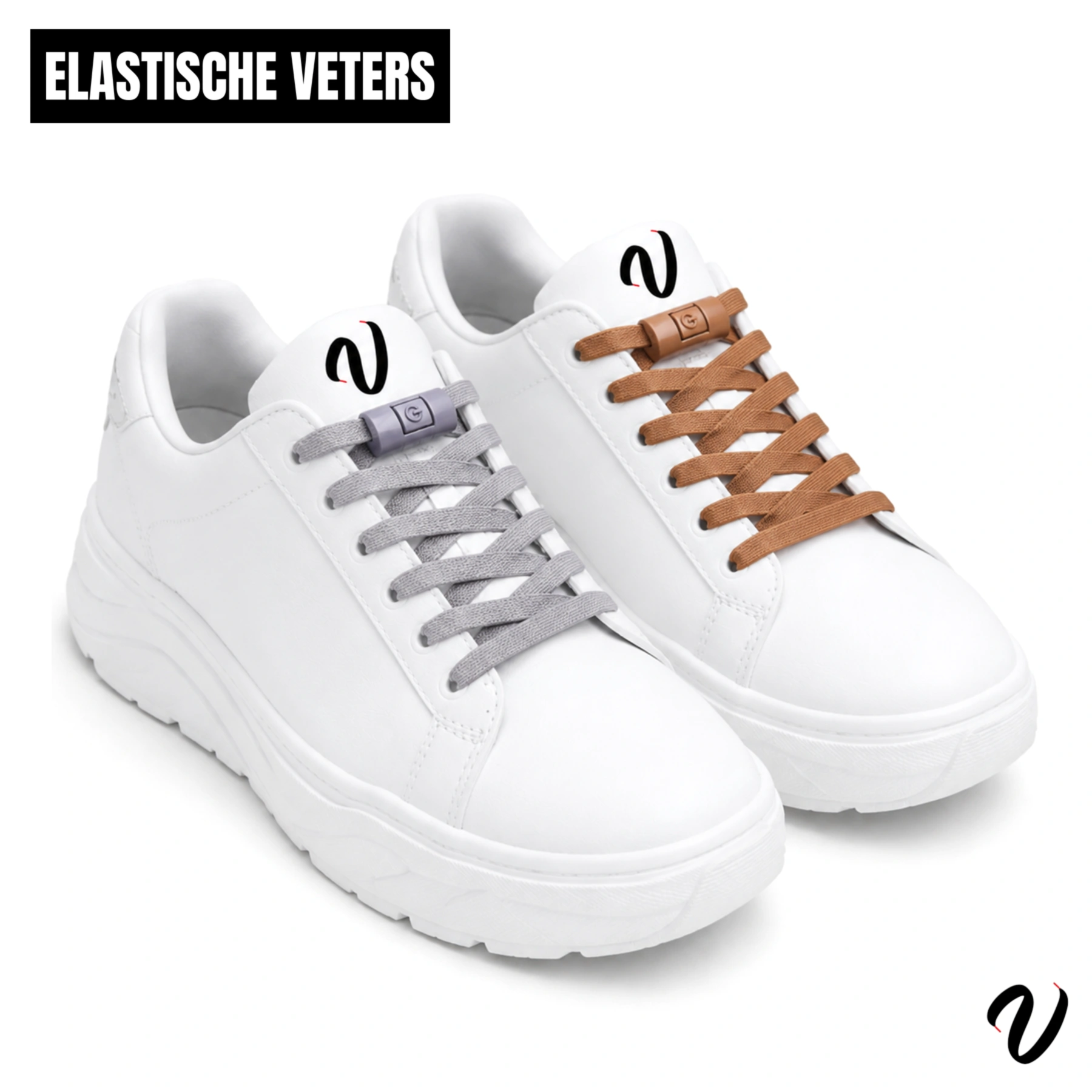 Elastische veters - Hazelnoot