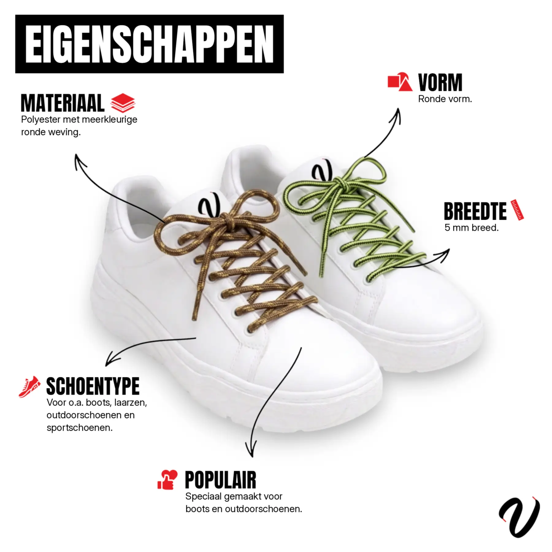 Ronde outdoor veters - Zwart Wit
